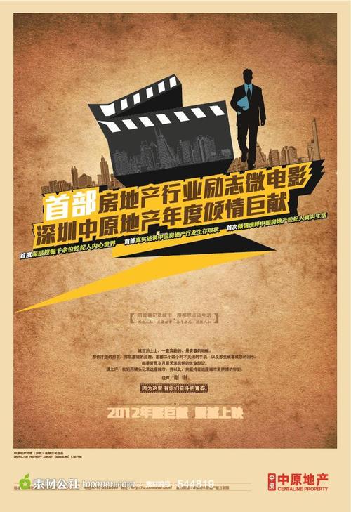 托木斯克经济法律学院市场营销文凭证书